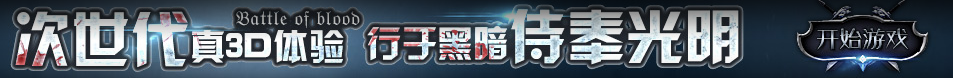 乌什县娱乐网